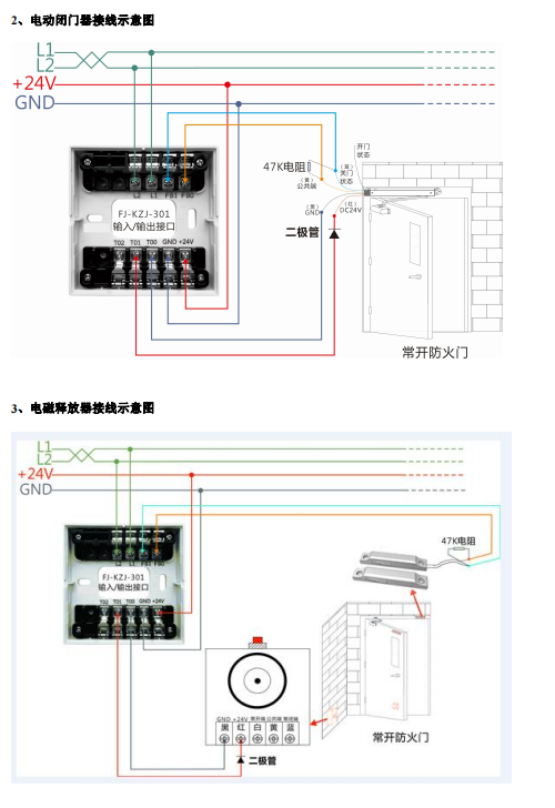 三江5.png