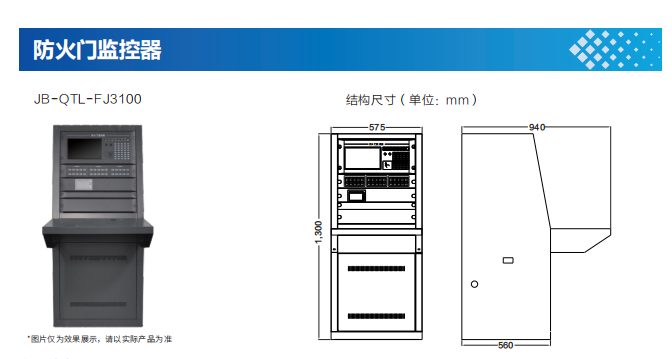 圖片3.png