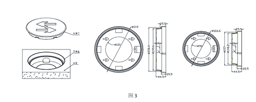 單向地理標志燈具安裝方法.png