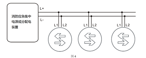 單向地理標志燈具接線方式.png